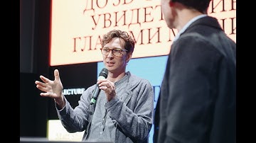 Matt Shaw. Lecture "Lidar Storytelling: World Seen through Machines"