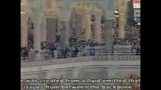 Sa'ud Shuraim-Surah At-Tariq