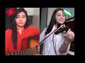 Yajbal Rif ياجبال ريف Cover صوت خيالي سعيدة فكري Saida Fikri 