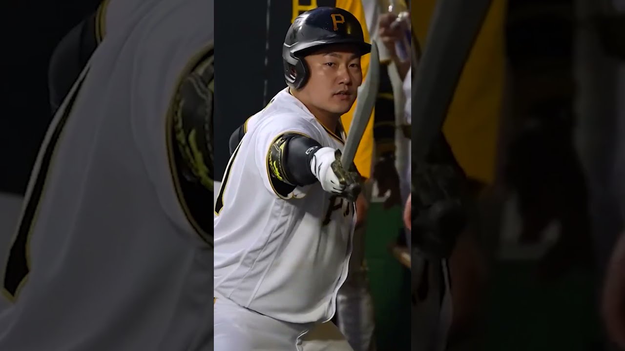 Why MLB Banned This Celebration