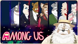 【コラボ】AMONG US コラボ【コラボ】