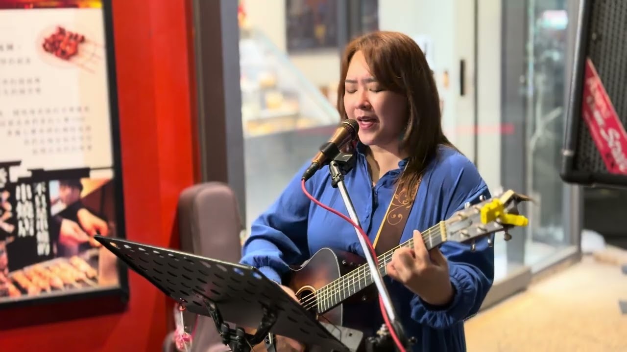 🎵｛失落沙洲｝。🎙️王郁蘋