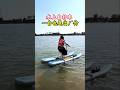 Water Bicycles - Factory Price Even for One Unit #Water Bicycles #shorts