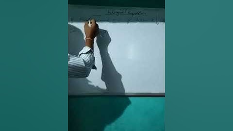 Example of eigenvectors and Eigenvalues of an integral equation