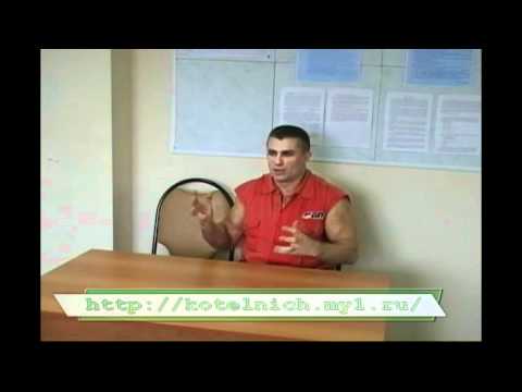 Александр Вишневский в Котельниче