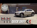 Quick Shift / 2022 Mazda CX-30 g20e Evolve / Right Lane Review