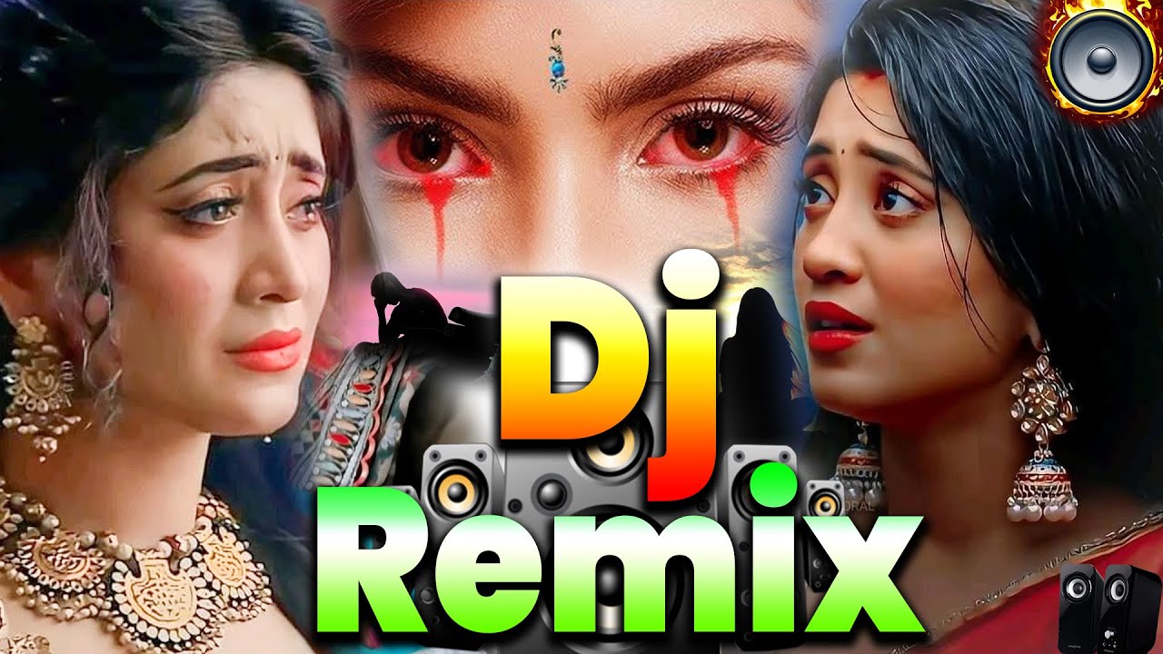 Very Heart Touching 😭 DJ Remix Sad Song रुला देने वाला Dj Remix 2023