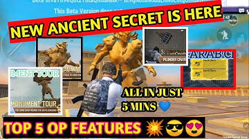 BGMI 2.1 UPDATE NEW ANCIENT SECRET MODE | ANCIENT SECRET UPDATE BGMI TOP FEATURES