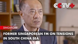 Former Singaporean FM on Tensions in South China Sea