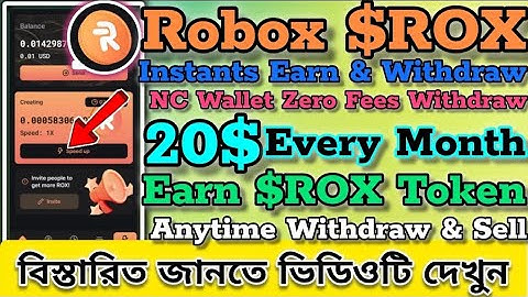 New ROX Token Mining on Solana Project | Free crypto aidrop | ROX Token Mining | Robox App NC Wallet