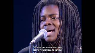 Tracy Chapman - Baby Can I Hold You (Live) Bg subs (вградени)