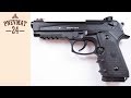 Пневматический пистолет Borner Sport 331 (Beretta)