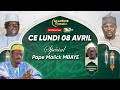 direct  acadmie ramadan   avec pape malick mbaye et el hadji malick dieng