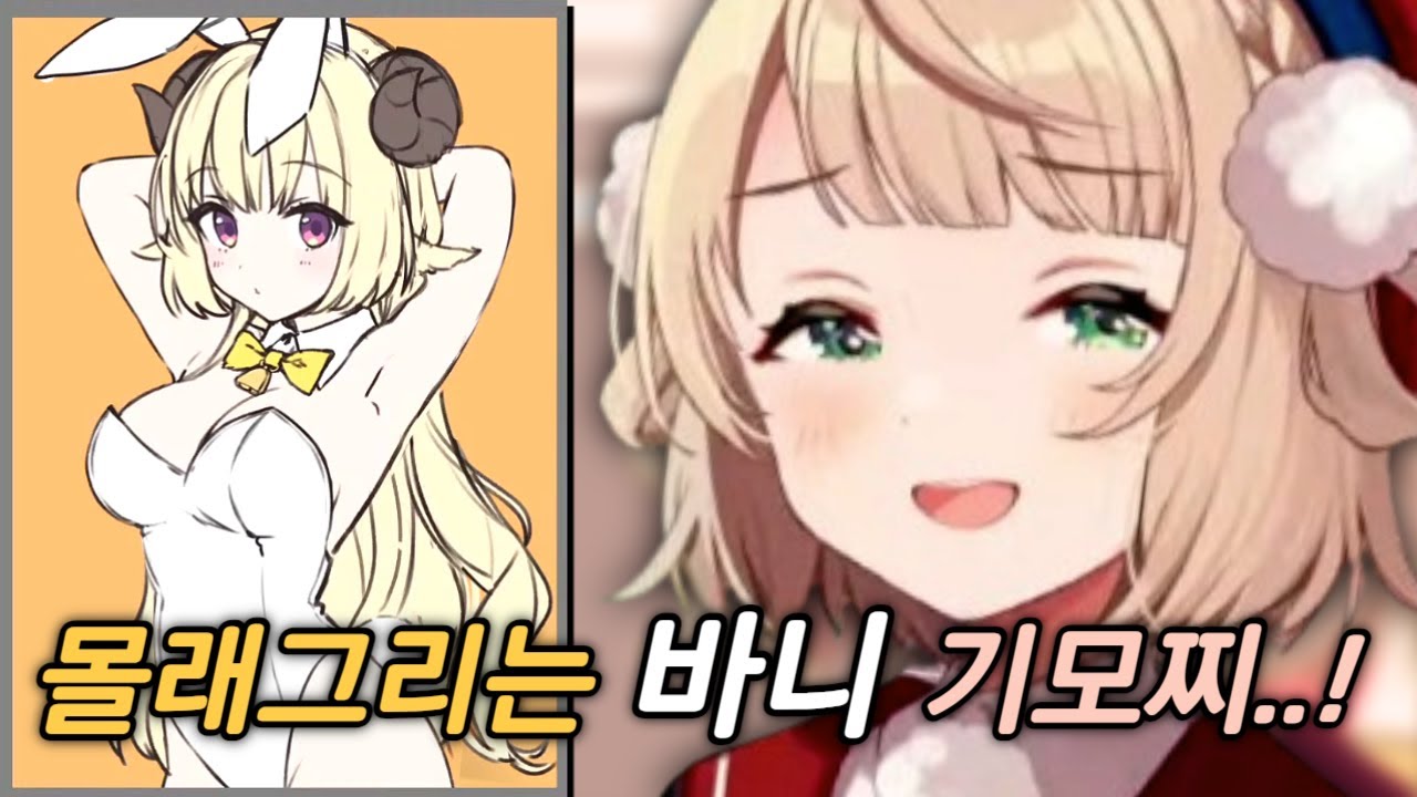 안 들키면 예술이라구요ㅎ