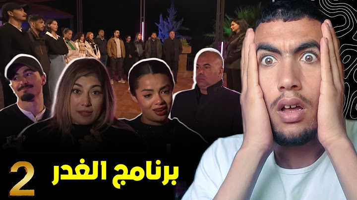 أحمق برنامج داز على 2M ، طريق التحدي، ماتقدر تيق فحتا واحد 😱