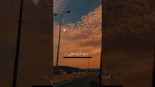 قمر ونجمات عيونج♡💫