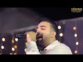 دحية يا زمزم الله بلاني العريس احمد سلمان دير ابو مشعل الفنان نزار حداد تسجيلات الفاخوري دحية يا زمزم الله بلاني العريس احمد سلمان دير ابو مشعل الفنان نزار حداد تسجيلات الفاخوري