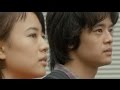 石橋静河✕池松壮亮！『映画 夜空はいつでも最高密度の青色だ』予告編