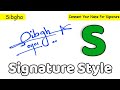 sibgha name signature style request done
