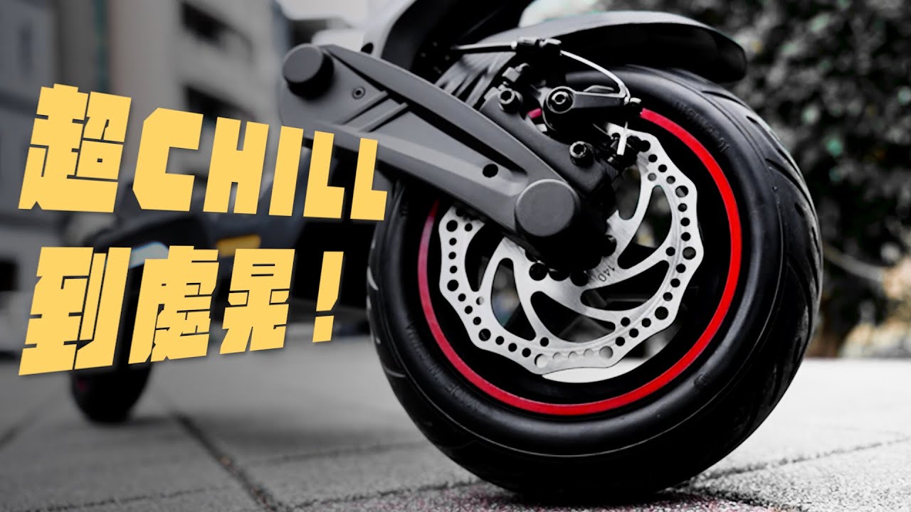 2025電動滑板車推薦｜超Chill超輕鬆要去哪就去哪～前後避震騎車超穩！續行超久騎一天都沒問題！戶外散步、到處走走晃晃都超適合～！Waymax 野獸板　#電動滑板車開箱評測 #Waymax #野獸板