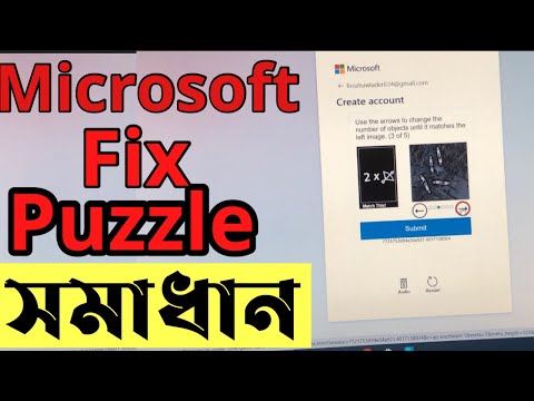 Microsoft Account Fix Please Solve the Puzzle so we know you’re not a robot problem solve 2023