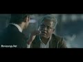 Ms Dhoni movie: whatsapp status tamil