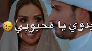 محمد البصيلي   اكدولي   بحبك انا بالنوبي   جديد      سمعها