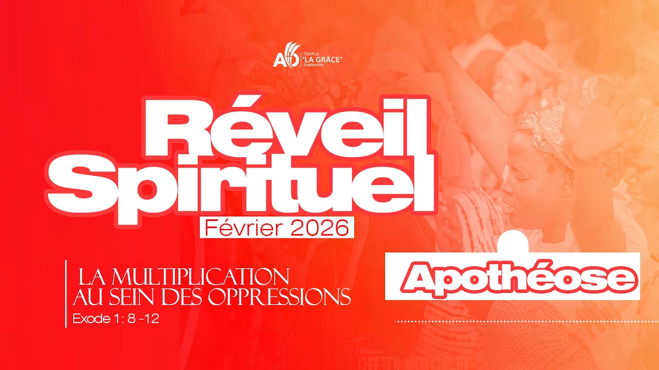 𝐀𝐩𝐨𝐭𝐡é𝐨𝐬𝐞 𝐝𝐮 𝐑é𝐯𝐞𝐢𝐥 𝐒𝐩𝐢𝐫𝐢𝐭𝐮𝐞𝐥 𝐝𝐞 𝐅é𝐯𝐫𝐢𝐞𝐫 𝟐𝟎𝟐𝟔