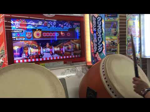 太鼓の達人(イエロー)R. I.でたらめ全良