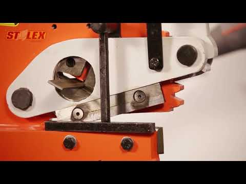 Пресс ножницы Stalex PBS-8 Руевит-М Пресс ножницы Stalex PBS-8 Руевит-М