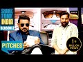 Shark Tank India 3 | ₨ 1200 Monthly Salary से 100 Crore की &quot;Intense Focus&quot; | Pitches