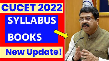 Cucet 2022 Latest Update New Syllabus 2022 #shorts #cucet2022 #cucet #dustudy