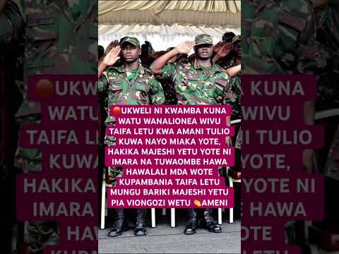 HAKUMA MAENDELEO BILA LAWAMA