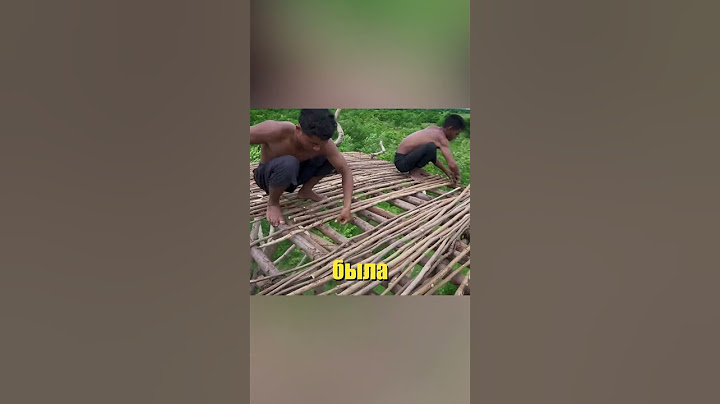 Домик на дереве!😱 #shorts #постройки #приколы
