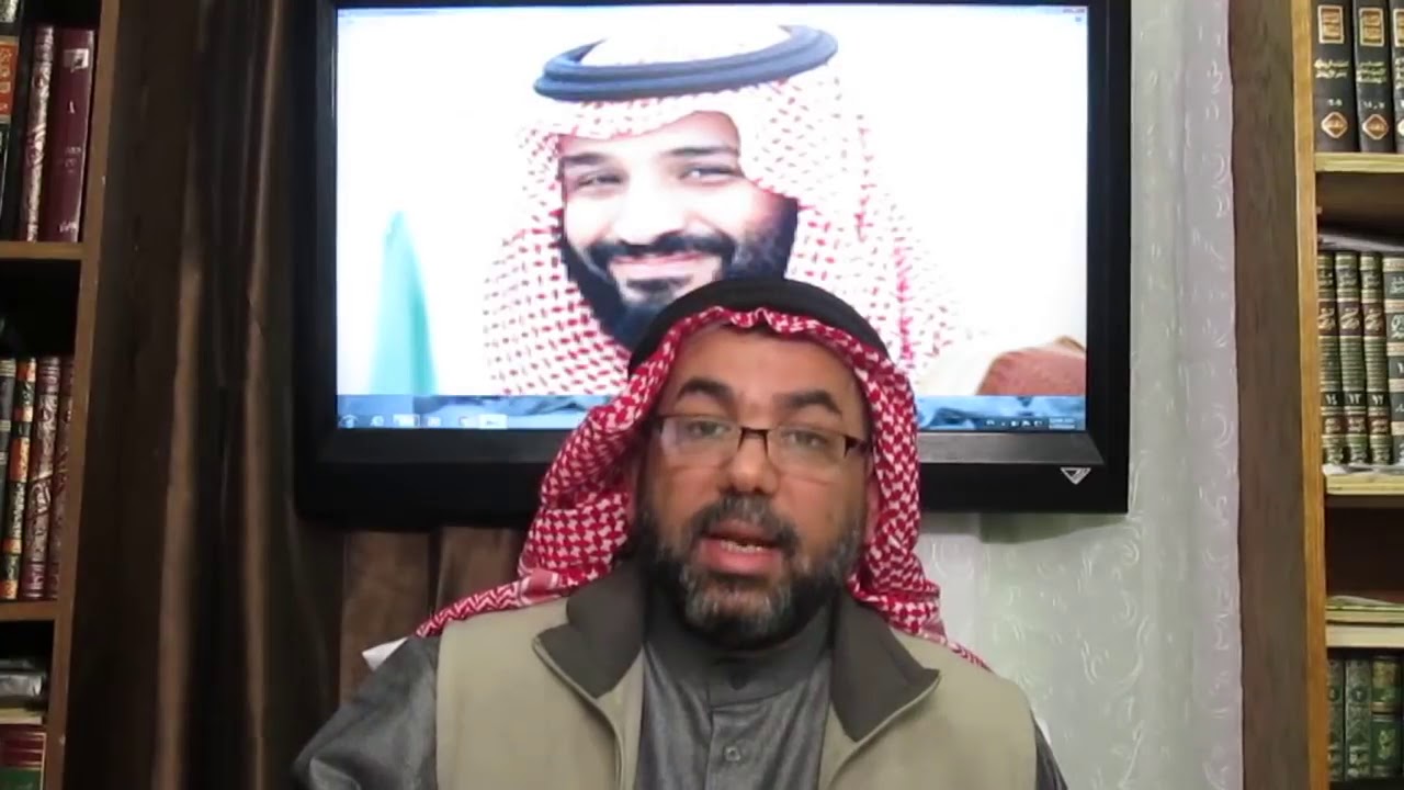 ابناء ال سعود شجرة