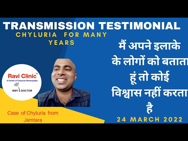 Experience of Chyluria Patient from Jamtara