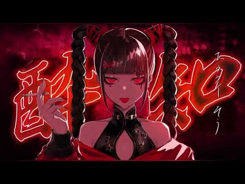 【歌ってみた】酔いどれ知らず