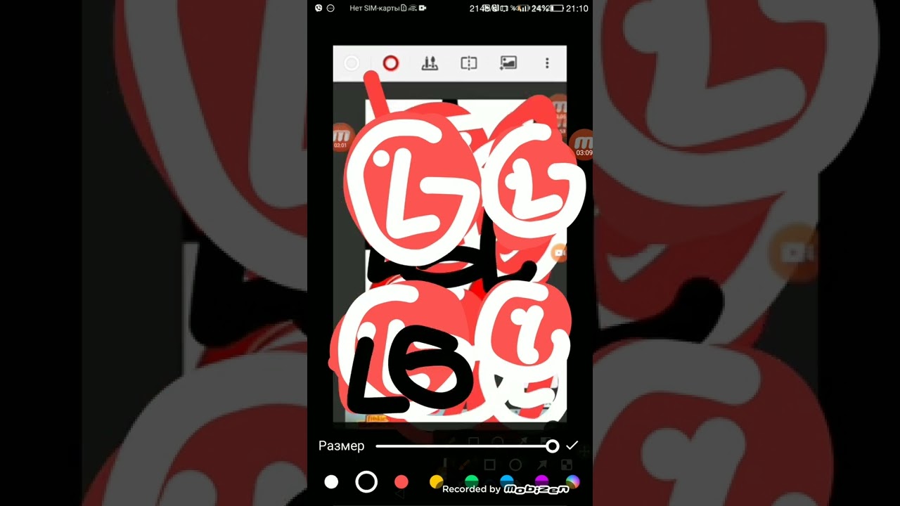 LG logo 1995 Effects Sponsored by bp logo Effects