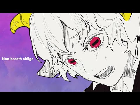 [翻譯]［超学生］ノンブレス・オブリージュ中.日.羅馬字幕