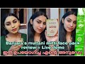 Banjaras multani mitti review  live demo  multani mitti face pack  malayalam multanimitti