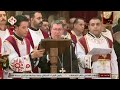 ذكصولوجية عيد الصليب خوروس الكلية الاكليريكية بقيادة المعلم ابراهيم عياد 