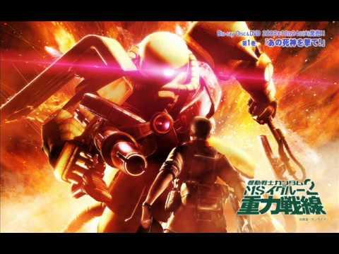 機動戦士ガンダムmsイグルー2 重力戦線 Ed3 No Limits Taja Youtube