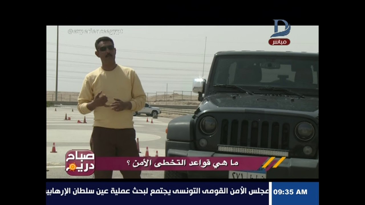 الأكلات المشهورة في ألمانيا صباح دريم| 
