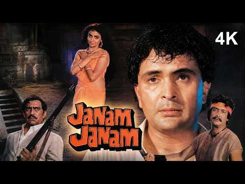 Janam Janam (1988) Full Hindi Movie (4K) Rishi Kapoor & Amrish P.| Danny Denzongpa| Bollywood Action