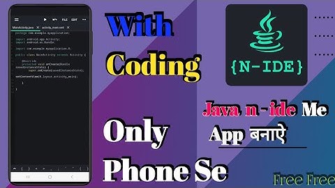 java n-ide tutorial | How to use java n ide app | java n-ide Me App बनाऐ