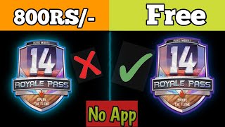 How To Get Free Royal Pass Season 14 Without Any Apk | Pubg Free Royal Pass Season 14 | Season 14 || screenshot 2