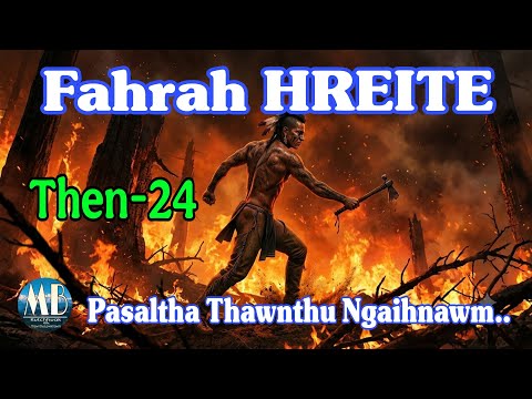 FAHRAH HREITE # Then-24