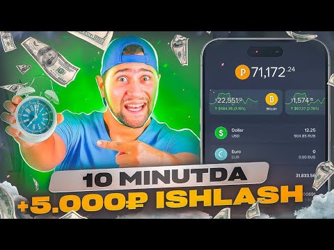 HAR KUNI 1000