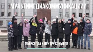 2023 ЛЮЖ на Театральной площади