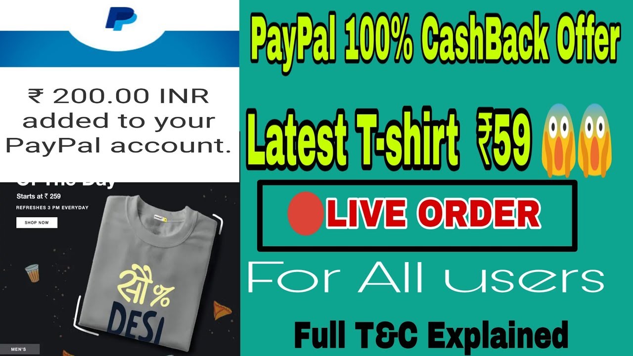Latest T-shirt ₹59 For all users || Bewakoof and PayPal 100% CashBack offer 🔥| Live order Full T&C